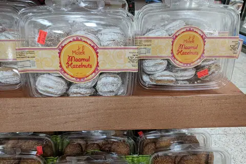 Honey Rea Bakery photo 1