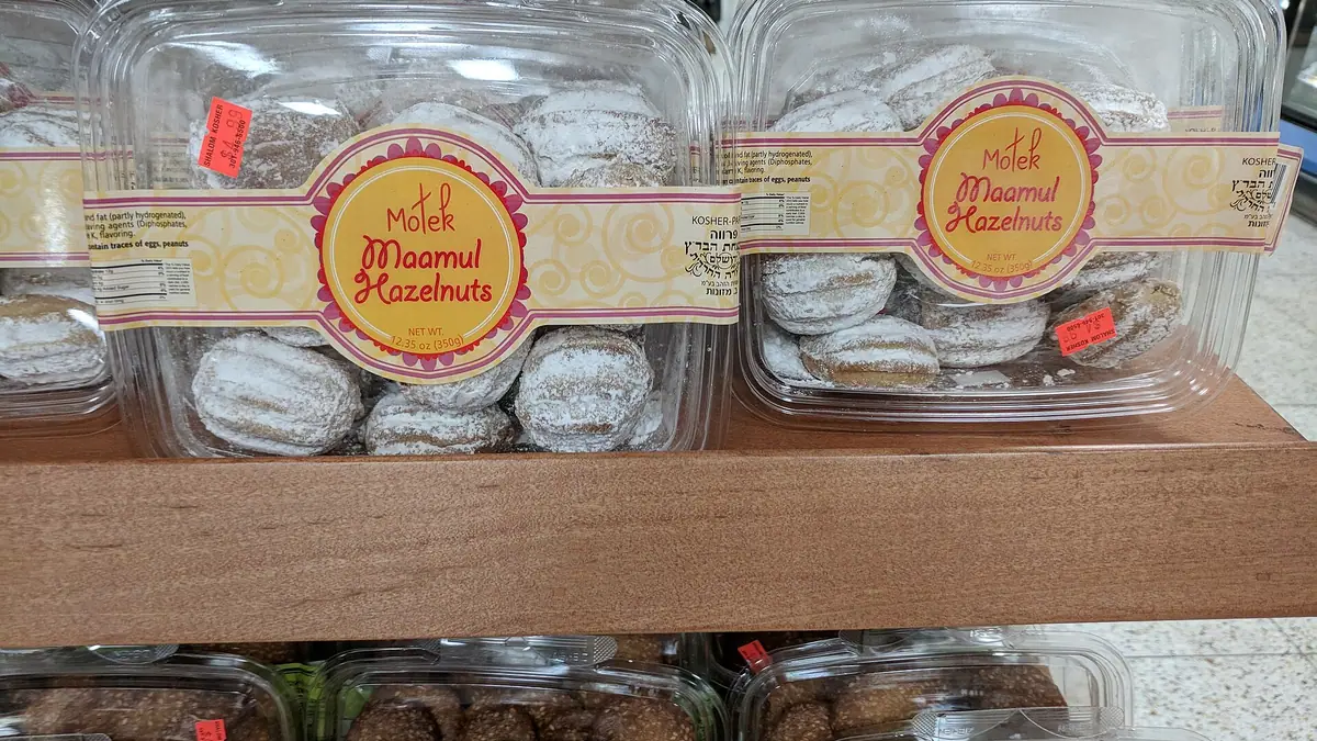Honey Rea Bakery – bakery in Victoria Park, Liverpool